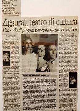 ziggurat teatro di cultura